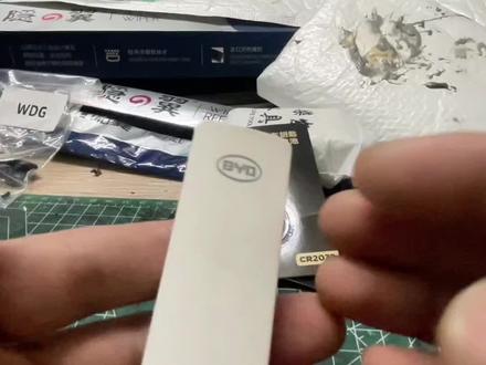 比亚迪所有车型遥控器电池都有,需要的点击链接,有不懂的关注我私信,#求高手鉴定 #钥匙电池更换方法