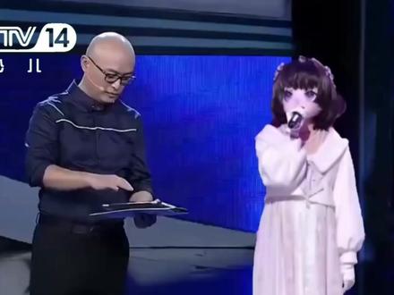 #综艺 #上热搜 #抖音推广 #热点 #搞笑视频 综艺来了,大佬剪辑