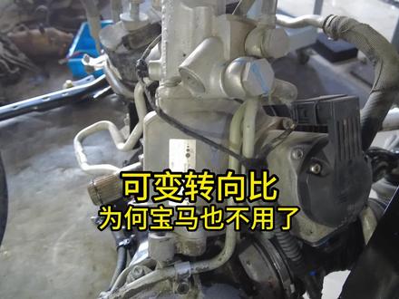 可变转向比,为啥宝马也不用了? #底盘 #德系车 #宝马x5 #可变转向比 #汽车知识分享