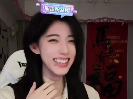 豆包有点厉害#虚虚小心 #忍豆豆和小米粒 #直播录屏分享