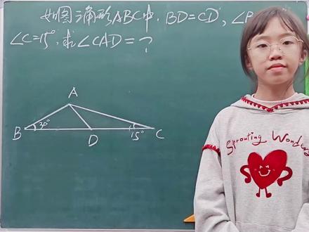 每天学习一点点,知识就是力量。