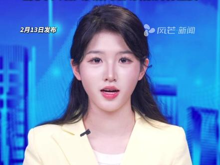 戏剧性一幕!MVP竟0杀0死 宋亚轩王者荣耀马年全明星赛获评MVP 电竞不只看人头数 团队贡献同样重要
#社会新闻 #最新消息