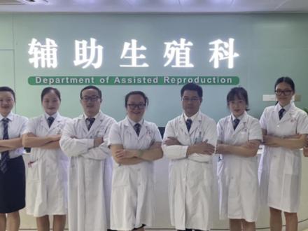 科普知识——什么样的是优质胚胎?#试管移植 #胚胎移植 #医学科普 #试管移植的知识科普 #胚胎