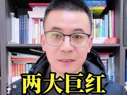 #广德三件套 #白冰 #二百者也 种下梧桐树 引得凤凰来