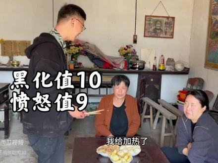 拓拓黑化的第29集 31集