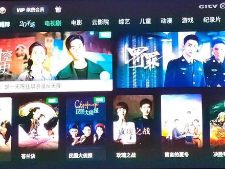 杜比环绕声音效打开方式!#智能家居 #音响 #家庭影院 #投影仪