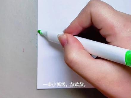 春天创意简笔画。#简笔画#创意简笔画#每日一画 #跟着抖音学画画@DOU+小助手