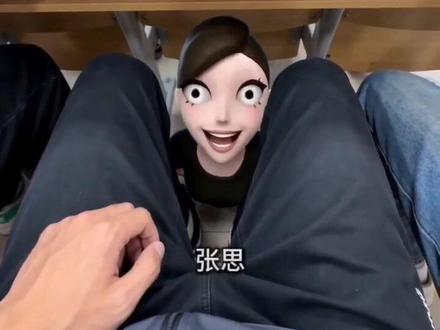 #AI教室萌宠应答记 #随变ai随便玩