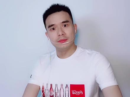 不出意外的话 一般都是退一步你越想越亏 忍一时 你越想越气 #小彭脱口秀 @抖音小助手