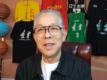 辽粤大战宏远落败球迷纵论裁判为哪般@CBA联赛 #辽粤大战 #广东宏远 #辽宁飞豹 #杜锋 #乌戈