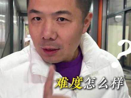 八省T8联考,真的太难了#武汉英博教育 #t8联考 #武汉高三文化课