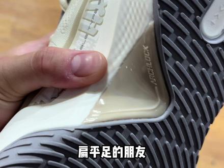 big3 4.0 Quick速度版本的上脚实战反馈#球鞋测评 #big3四代 #361度 #球鞋分享 @DOU+上热门