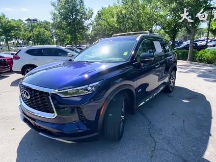 英菲尼迪也降了!2023年英菲尼迪QX60车型介绍及落地价参考#英菲尼迪qx60 #英菲尼迪