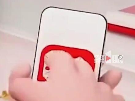 3月25日,拼多多集团正式宣布组建“新拼姆”,开启品牌自营。一期已现金注资150亿元,未来三年计划总计投入1000亿元!#媒体精选计划