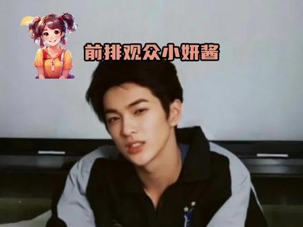 诡秘 之前跟你说不喜欢年下体育生都是骗你的 #安乾镐 #keonho #cortis #颜值