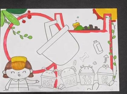 垃圾分类手抄报线稿来喽#手抄报 #垃圾分类 #垃圾分类手抄报 #垃圾分类靠大家 #手抄报模板