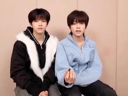 这俩人真有意思 #TF4代练习生#张函瑞#王橹杰