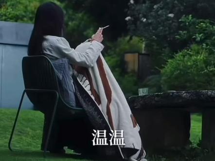 在为自己的愧疚 变得理所当然
梁舒怀 你不要她了还冠冕堂皇的说一些自己觉得为她好的话
还霸道的想留她在国内!#赵振栋