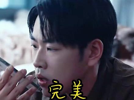 只是让个座怎么喜当爹了后续结局 小伙重生躲避喜当爹后续真相大白
只是让个座怎么喜当爹了后续
秦淑芬孕妇公交车让座后续
刘美芳四胞胎小说亲子鉴定后续
只是让个座怎么喜当爹后续
淑芬怀孕大肚子要生了后续
只是让个座后续剧情
让个座怎么喜当爹后续
再遇喜当爹后续
只是让个座怎么喜当爹了真相大白
赵凡秦淑芬短剧剧情介绍
短剧只是让个座怎么喜当爹了
亲子鉴定最后真相大白结局
小包让座如花最终结局
只是让个座怎么喜当爹了短剧
只是让个座怎么喜当爹反转
赵凡秦淑芬公交车让座短剧
秦淑芬故事结局
公交车让座喜当爹
只是让个座怎么喜当爹
只是让个座反转剧情
只是让个座怎么喜当爹了
我只是让了个座咋就喜当爹了
只是让个座经典台词
只是让个座结局揭秘
宋佳佳亲子鉴定结果详情
只是让个座怎么喜当爹短剧
怎么喜当爹短剧
赵凡秦淑芬的孩子是谁的
让座喜当爹反转
只是让个座怎么喜当爹了73
赵凡秦淑芬短剧
#只是让个座怎么喜当爹了 #只是让个座怎么喜当爹了短剧 #只是让个座怎么喜当爹了后续 #好剧推荐
#酷匠短剧