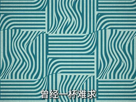 一年关店 700 家!曾经的奶茶顶流怎么了? #喜茶 #奶茶 #美食 #抖音精选 #科普