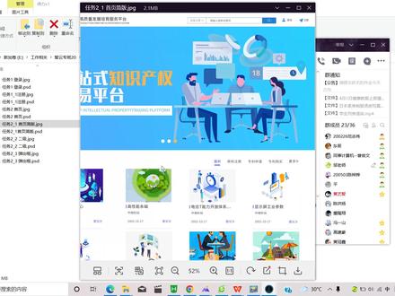 课3HTML5+CSS3创建vue项目设置顶部栏 #HTML5 #网页设计 #vue