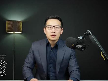 碧桂园,距离恒大还有多远?#碧桂园#房地产#债务#资本#宏观经济
