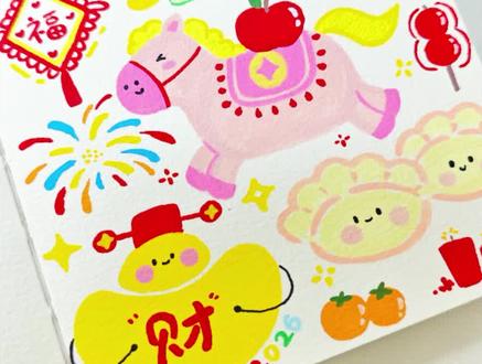 新年小马简笔画,今年的愿望马上实现!
#新年简笔画 #丙烯马克笔绘画 #晨光丙烯马克笔 #晨光翻转马克笔 #丙烯马克笔推荐