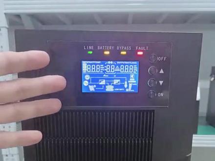 海迪尔C1K C2K C3K操作及显示指导
在线式UPS不间断电源C1K C2K C3K开关机操作,显示讲解,市电模式,电池模式,旁路模式操作及说明
#ups电源 #海迪尔ups #海迪尔ups电源 #海迪尔锂电池ups #ups不间断电源