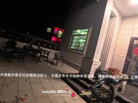 今天又灭火了,火很大 #灭火 #消防@打火兵 @熱心市民小胡 @福建省文化和旅游厅 @福建消防 今天灭火了#双轮驱动bike @贰肆 @中国消防 今天真的灭火了,火真的不是我放的