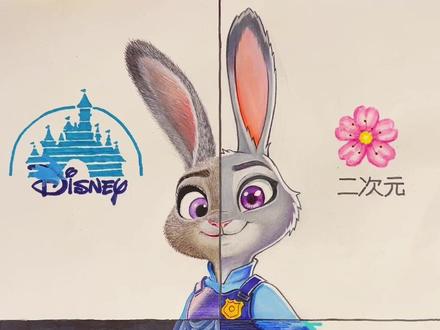 兔朱迪第四部分 #疯狂动物城2 #画画 #手绘 #美术 #兔朱迪