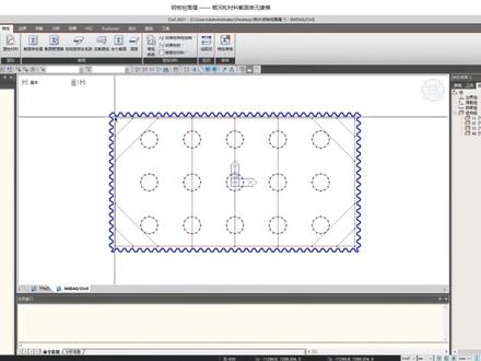 Midas Civil钢板桩围堰临时结构计算!#让技术变的更有价值