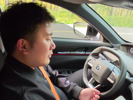 手机互联功能,univ车主们你们用上了没#长安univ