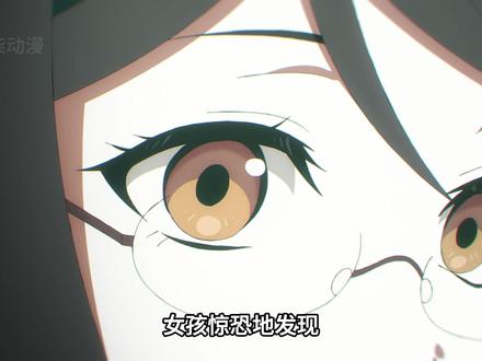 四月新番:夏之代行者惨死,姐姐成为新的代行者,主角团能否破局 #动漫编年史 #青年创作者成长计划 #我在抖音看动漫 #动漫推荐