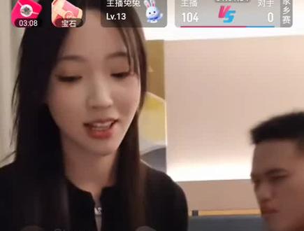 没有一个人能逃过麦子的怼#村民收麦子#鹿雪雪#化妆#