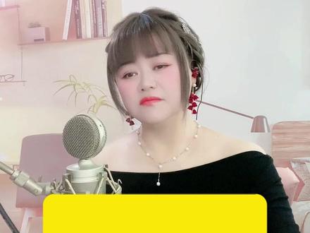 三拍节奏缠绵悱恻,声线极致咬字细腻,单依纯《风无眠》绝了 21年音乐电台节目主持人陪你赏歌!尘姐reaction - #单依纯 -《风无眠》- #抖音音乐年终狂想 #我的2025主打歌 #长安二十四计 #音乐种草计划