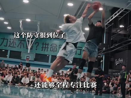 四场百分大战!国内球员参加的两场最认真也最精彩。你们觉得呢?#沃兰迪911火箭气垫球鞋 #宙斯嘉年华封神 #周楷恒战靴