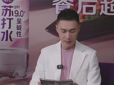 李耕耘|20260511纯悦福州见面会(线上+线下) #李耕耘