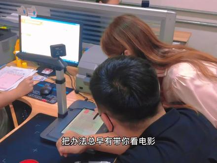 伤心猪大肠领证啦~@伤心猪大肠.🍓
