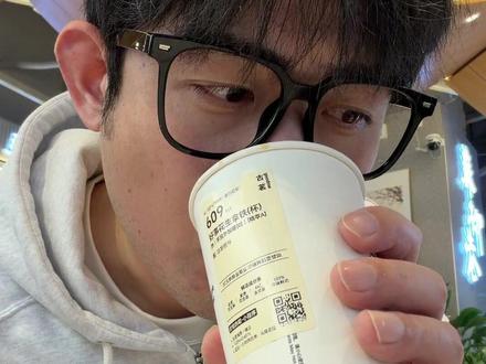 古茗新品🆕好事花生拿铁🥜祝你好事发生 #咖啡 #饮品 #古茗