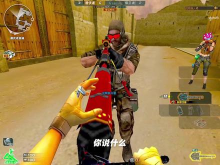 我的演技顶尖哦哦哦哦哦🤣