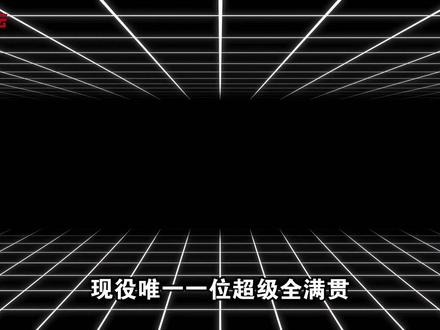 樊振东自愿退出世乒赛,究竟是他不想还是不让他参加 #樊振东 #世乒赛 #国乒 #乒乓球 #体育精神