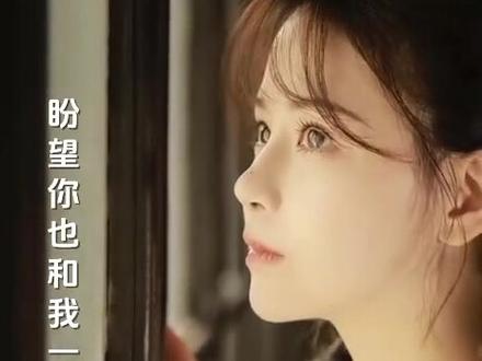 《爱慕》MV,深情演绎爱的绽放,触动心灵。