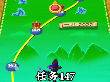 任务又双叒更新了#火柴人战争遗产