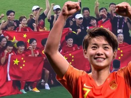 王霜未能入选杭州亚运会女足大名单!背后原因揭晓,选拔标准曝光