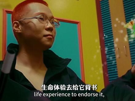 等足两年上线,这个书包佬新发布的歌在情人节霸占朋友圈? #音乐推荐 #汤令山 #汤令山新歌#玻璃 #抖音精选