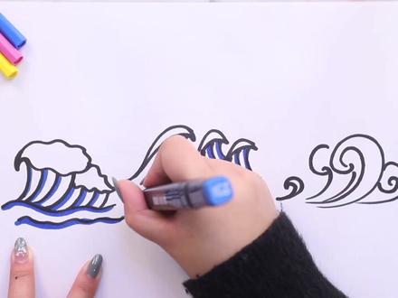 100种海浪简笔画-抖音
