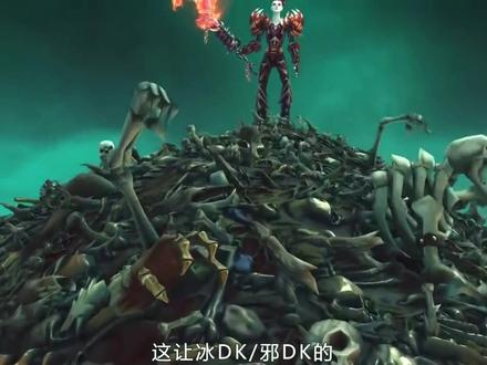 WLK测试服,一件74级蓝装,竟能将DPS提升一倍! #魔兽世界 #怀旧服