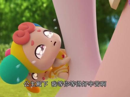 乐美捕捉最快的萌可#奇妙萌可 #捕捉最快萌可