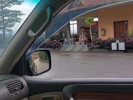终于用上了这首bgm#缅甸北部 🇲🇲