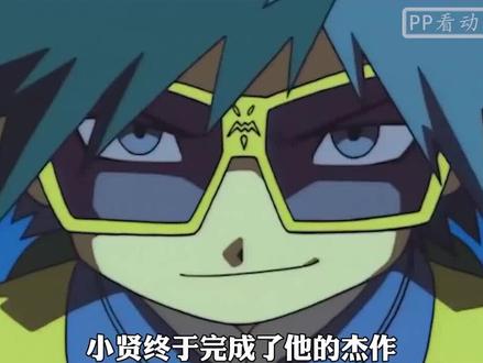 数码宝贝2|小贤还能变回曾经那个温柔的孩子吗 #数码宝贝 #我在抖音看动漫